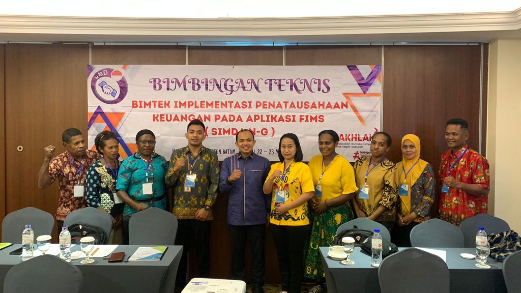 Bimtek Penatausahaan Keuangan Daerah Berbasis Financial Management Information System (FMIS) /SIMDA NG 2023/2024