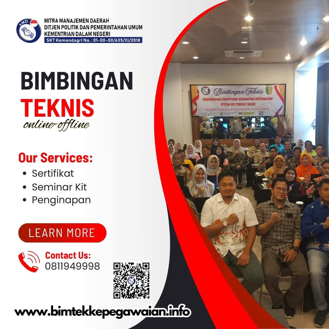 BIMTEK PELAKSANAAN PENGADAAN BARANG DAN JASA PEMERINTAH DAN MITIGASI RISIKO 2025 -2026