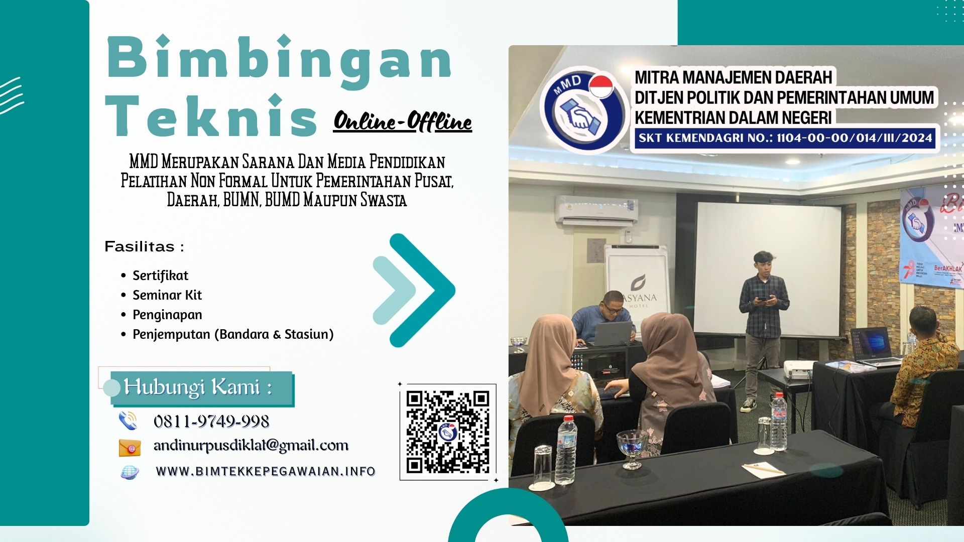 BIMTEK RUP PENGADAAN BARANG DAN JASA PEMERINTAH PERPRES NO 46 TAHUN 2025