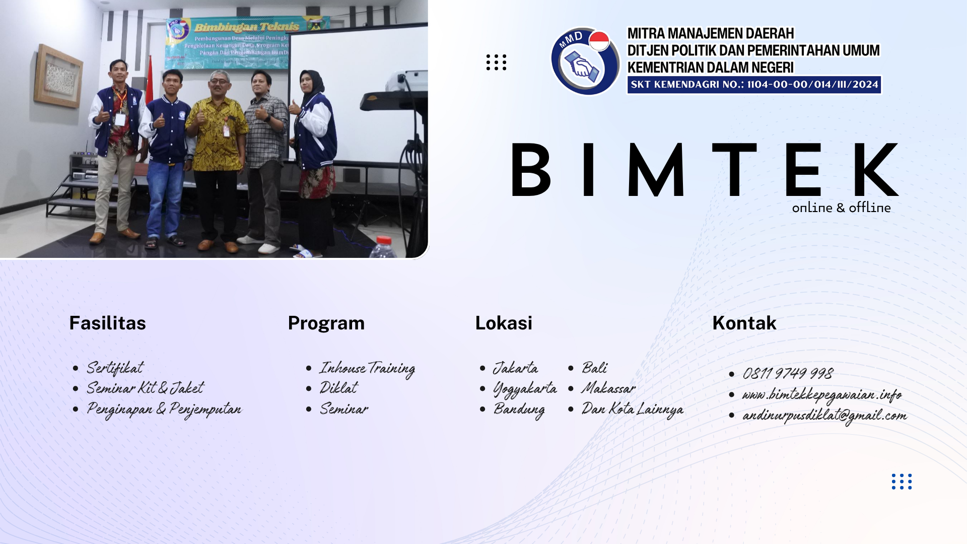 Bimtek Survei Kepuasan Masyarakat (SKM): Implementasi, Analisis Data, dan Peningkatan Mutu Pelayanan Publik 2026 - 2027