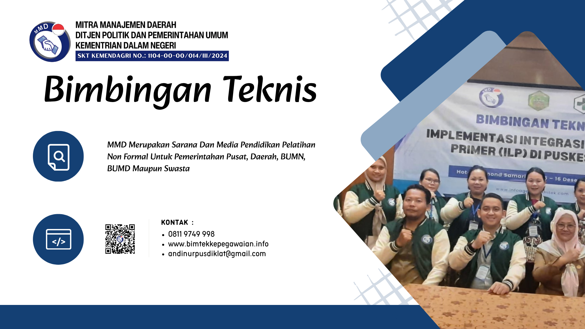 Bimtek Pengelolaan Website Pemerintah Daerah untuk Mendukung Reformasi Birokrasi dan SPBE 2026 - 2027